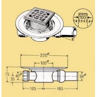 Трап VIEGA  Advantix для ванной, горизонтальный D50 (557119)