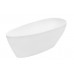 Ванна отдельностоящая Besco PMD Piramida GOYA XS White 140x60
