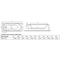 Ванна  прямоугольная Excellent Clesis Lux 170*75, WAEX.CLL17WH