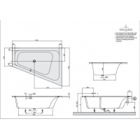 Ванна VILLEROY&BOCH LOOP & FRIENDS 175*135см правая
