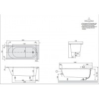 Ванна VILLEROY&BOCH O.NOVO  170*75 см BA170CAS2V-01
