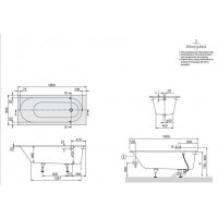 Ванна VILLEROY&BOCH OBERON 180*80см + ножки UBQ180OBE2V-01