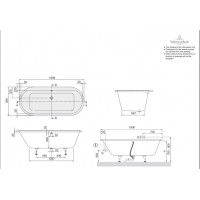 Ванна VILLEROY&BOCH SUBWAY 190*90см BA199SUB7V-01