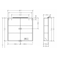 Зеркальный шкаф VILLEROY & BOCH MY VIEW ONE 80 СМ A4398000