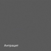 Зеркало Aquaform DECORA 70 0409-542011 антрацит