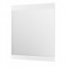 Зеркало Aquaform DECORA 70 0409-542111 белый