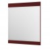 Зеркало Aquaform DECORA 70 0409-542511 бордовый