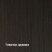 Зеркало Aquaform DECORA  90 0409-541612 легно темное